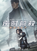 天道神域装备系统：获取和升级全攻略